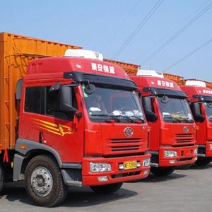 煙臺(tái)到蘭州物流