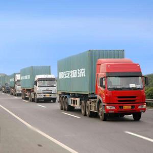 煙臺(tái)到銀川物流