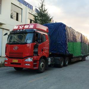 煙臺(tái)到拉薩物流