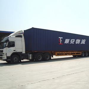 煙臺(tái)到西安物流